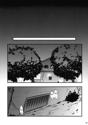 R Saku Sakuya's Punishment 1 Page #28