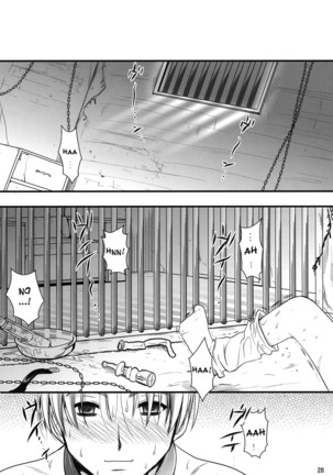 R Saku Sakuya's Punishment 1 Page #29