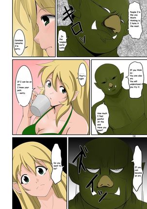 Elf to Orc no Irekawari Dark Bon Page #13