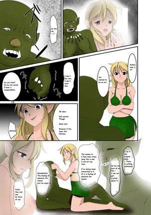 Elf to Orc no Irekawari Dark Bon Page #18