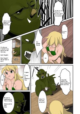 Elf to Orc no Irekawari Dark Bon Page #12