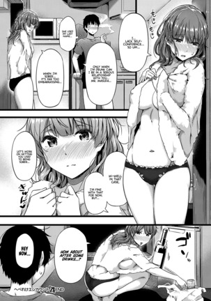 Hebereke Encount | Wasted Encounter - Page 26