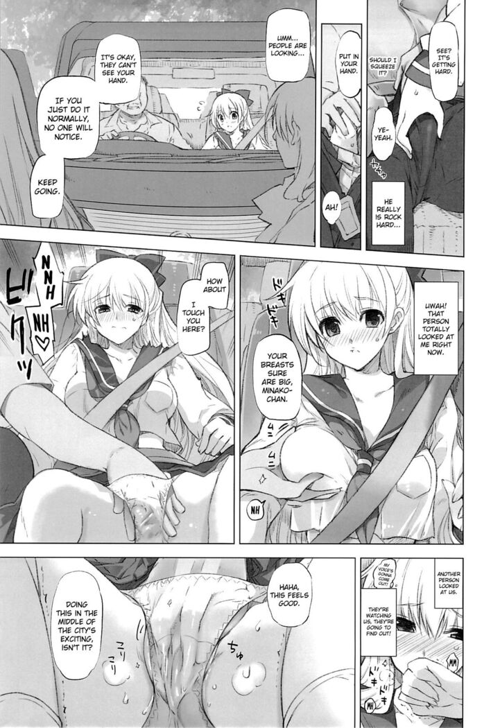 (C86) [HIYOKO CROWN (Shinano Yura)] Aino Minako XX-sai to Car Sex | Car Sex with XX-Year-Old Aino Minako (Bishoujo Senshi Sailor Moon) [English] {doujin-moe.us}