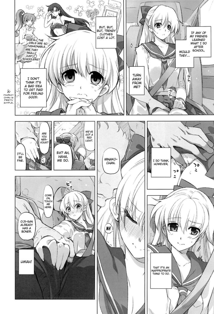 (C86) [HIYOKO CROWN (Shinano Yura)] Aino Minako XX-sai to Car Sex | Car Sex with XX-Year-Old Aino Minako (Bishoujo Senshi Sailor Moon) [English] {doujin-moe.us}