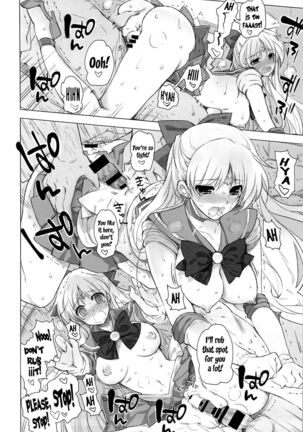 (C86) [HIYOKO CROWN (Shinano Yura)] Aino Minako XX-sai to Car Sex | Car Sex with XX-Year-Old Aino Minako (Bishoujo Senshi Sailor Moon) [English] {doujin-moe.us} Page #17