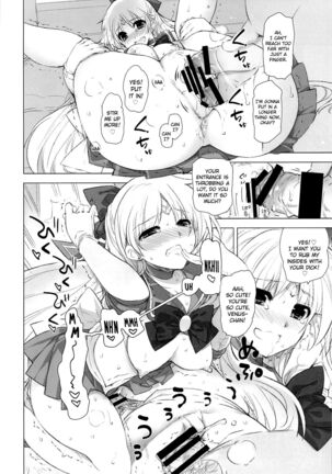 (C86) [HIYOKO CROWN (Shinano Yura)] Aino Minako XX-sai to Car Sex | Car Sex with XX-Year-Old Aino Minako (Bishoujo Senshi Sailor Moon) [English] {doujin-moe.us} Page #13