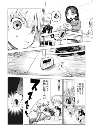 Image 7891363
