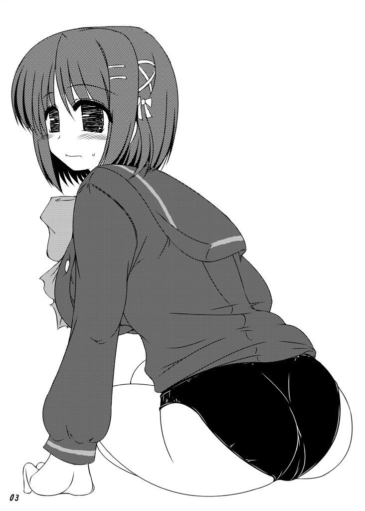 Oreteki Honou rei