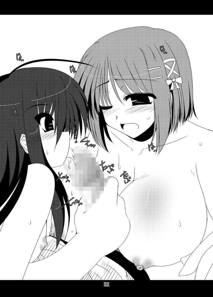 Oreteki Honou rei
