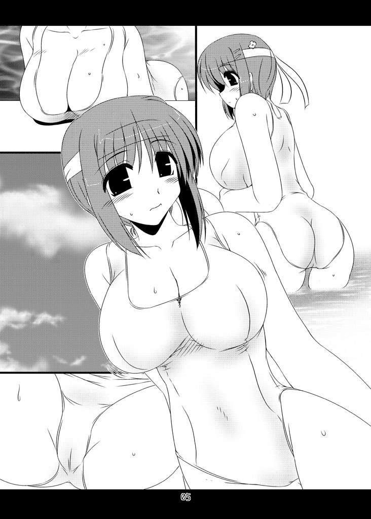 Oreteki Honou rei