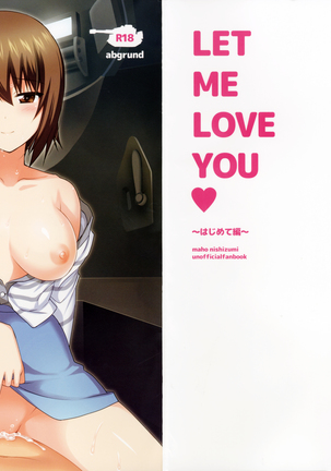 LET ME LOVE YOU hajimete hen Page #36