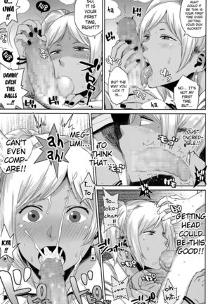 Akuma no Niku Niku Monsutaa | The Devil's Meaty Monster - Page 5
