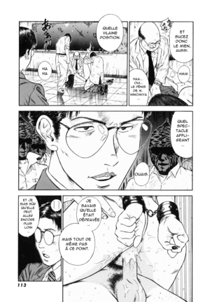 Dorei Jokyoushi Mashou no Curriculum Ch. 17 Page #15