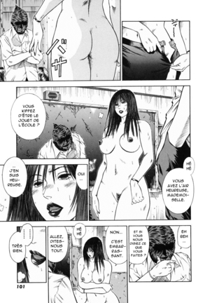 Dorei Jokyoushi Mashou no Curriculum Ch. 17 - Page 3