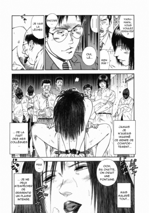 Dorei Jokyoushi Mashou no Curriculum Ch. 17 Page #13