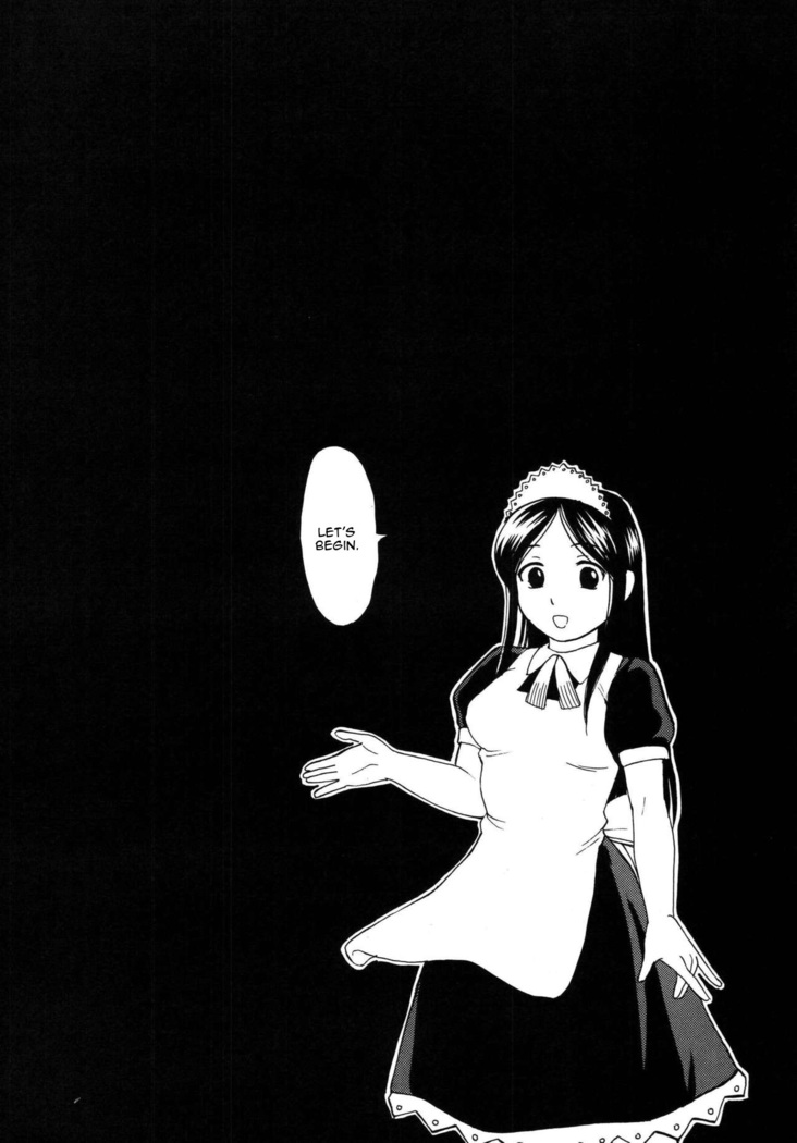 Yume de Aimashou