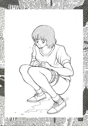 Touch vol. 3 ver. 99 Page #32