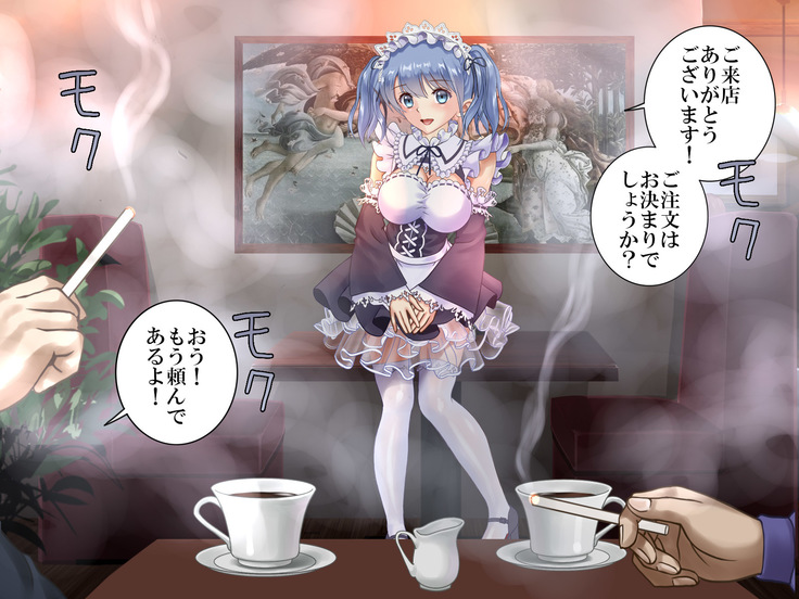 メイドパフェ 見習いメイドと生ハメ喫茶