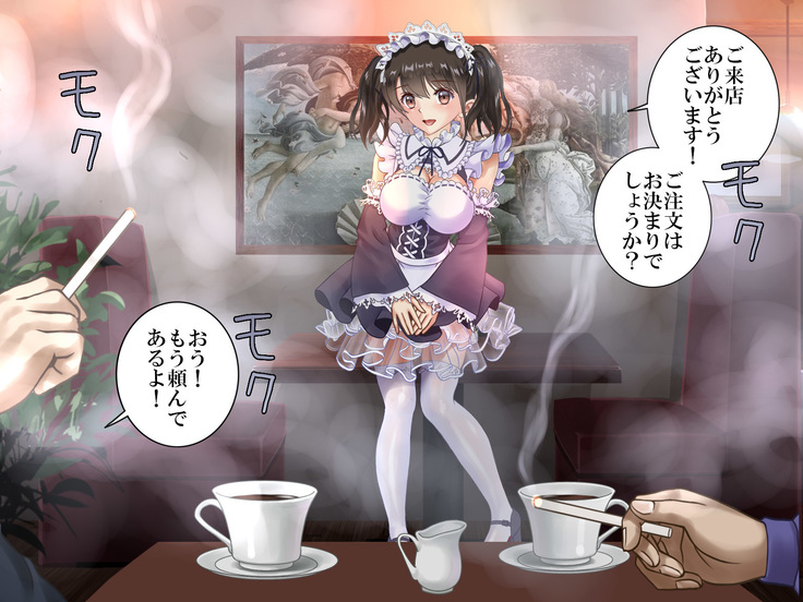 メイドパフェ 見習いメイドと生ハメ喫茶