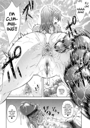 Aneman Ch.1-8 Page #33