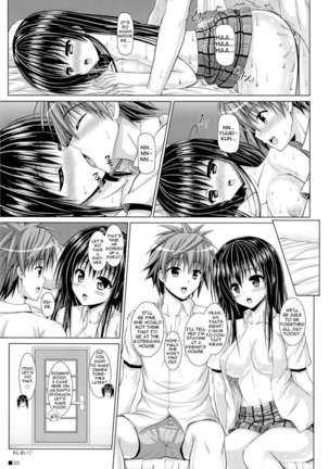 Yui-chan to Issho Page #32