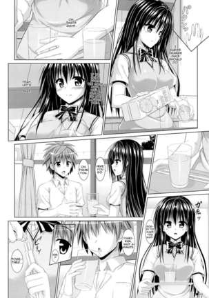 Yui-chan to Issho Page #7