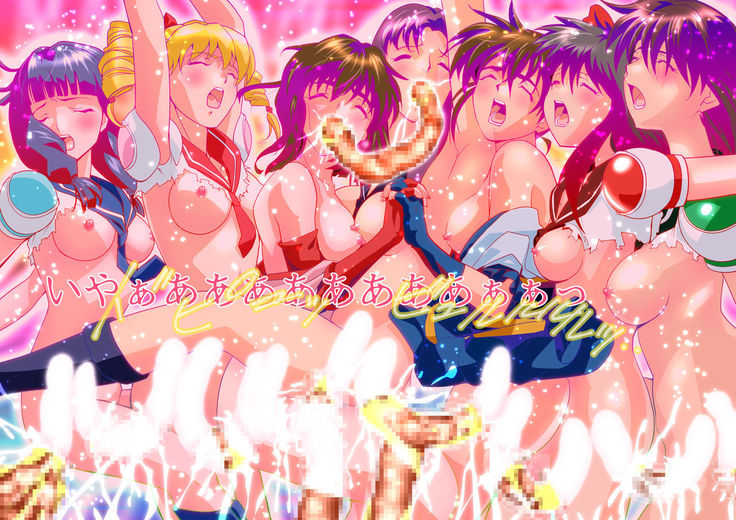 Hagoromo VENUS Kanzenban