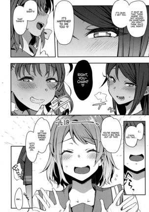 Roonabe Uraaka Yousoro | Exhibitionist Masturbation Side Watanabe: Aye aye, MyFans - Page 4