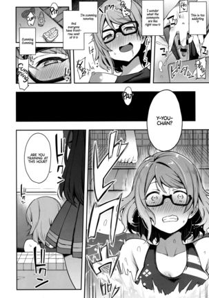 Roonabe Uraaka Yousoro | Exhibitionist Masturbation Side Watanabe: Aye aye, MyFans - Page 18