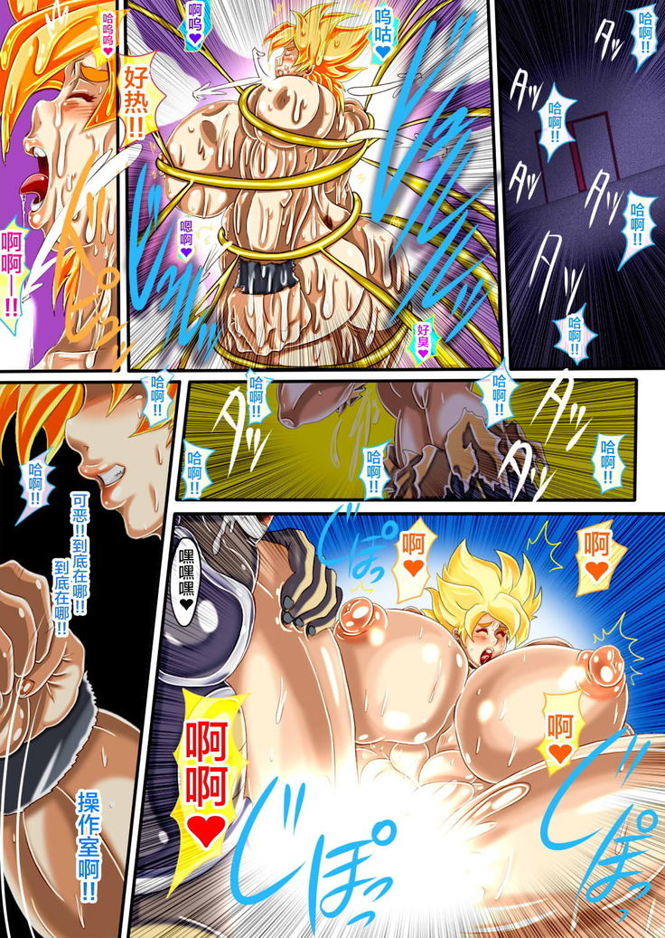 「103」