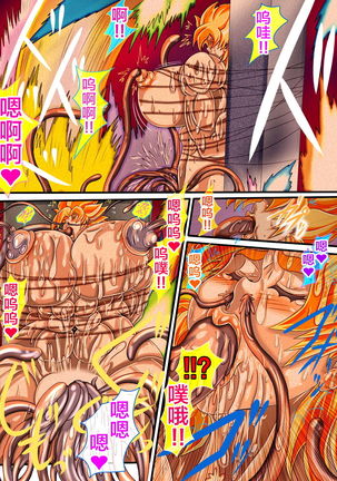 「103」 - Page 64