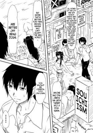 Kami no Chinko o Motsu Shounen ~Kami no Chinko de Yaritai Houdai!~ - Page 77