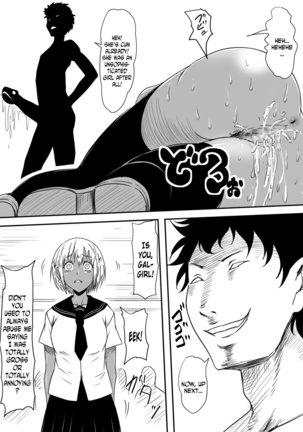 Kami no Chinko o Motsu Shounen ~Kami no Chinko de Yaritai Houdai!~ - Page 42