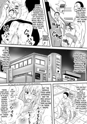 Kami no Chinko o Motsu Shounen ~Kami no Chinko de Yaritai Houdai!~ Page #63