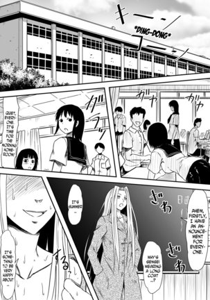 Kami no Chinko o Motsu Shounen ~Kami no Chinko de Yaritai Houdai!~ - Page 31