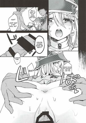 Pleasure Game