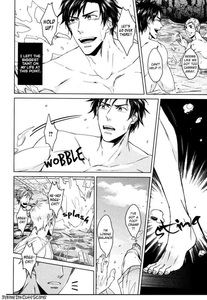 Kasshoku No Mermaid Ch. 1-2