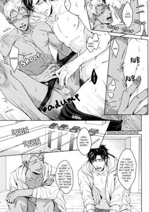 Kasshoku No Mermaid Ch. 1-2 Page #35