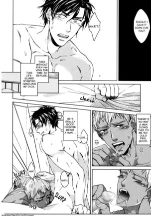 Kasshoku No Mermaid Ch. 1-2 Page #14
