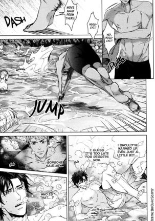 Kasshoku No Mermaid Ch. 1-2 Page #9