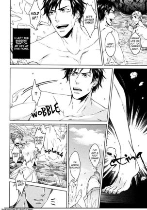 Kasshoku No Mermaid Ch. 1-2 Page #8