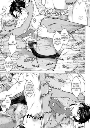 Kasshoku No Mermaid Ch. 1-2 Page #33