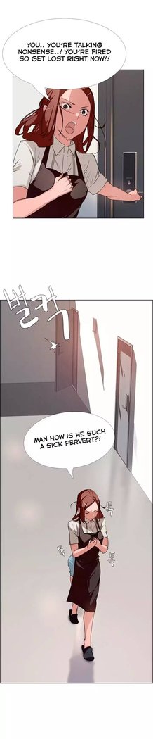 Rain Curtain Ch.10/40