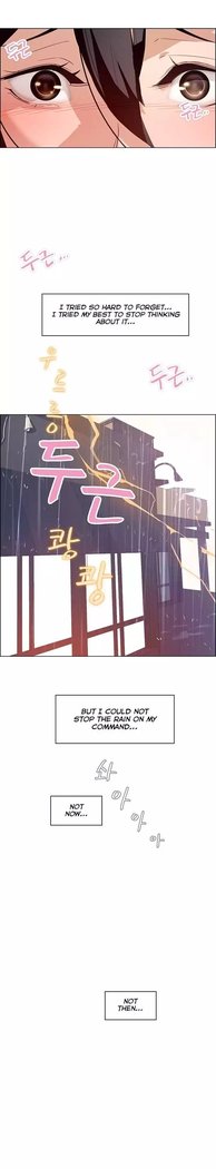 Rain Curtain Ch.10/40