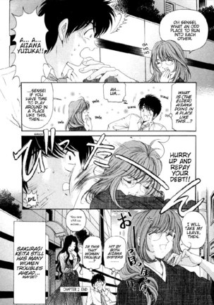 Koi Kara Hajimaru V1 - CH2 Page #20