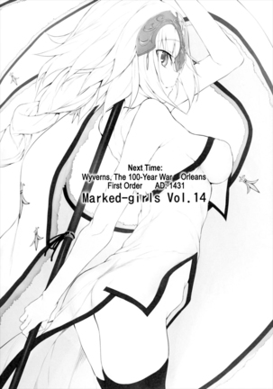 Marked Girls Vol. 13 Page #15
