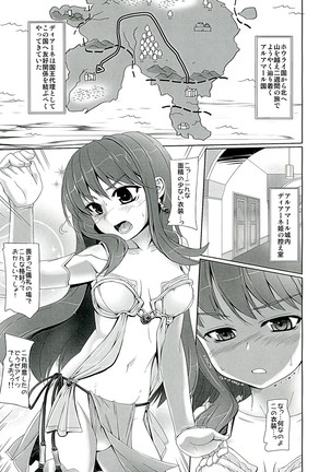 Image 7708259