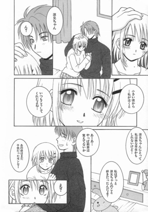 Kimiiro Omoi Page #146