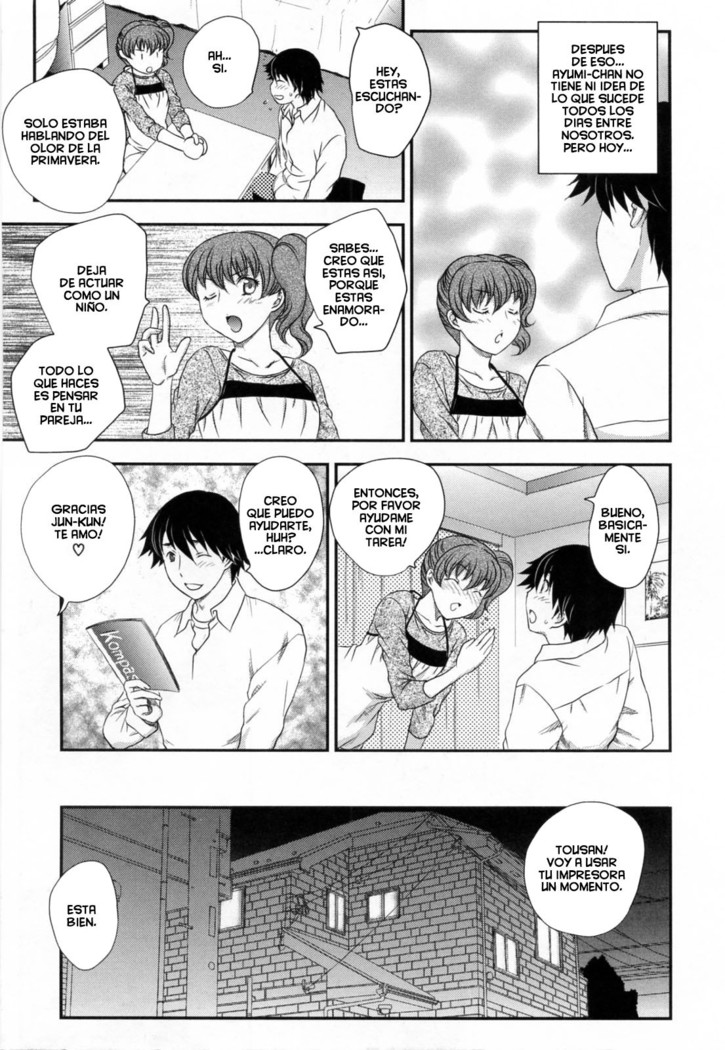 Inyuuzuma No Sono 1-6