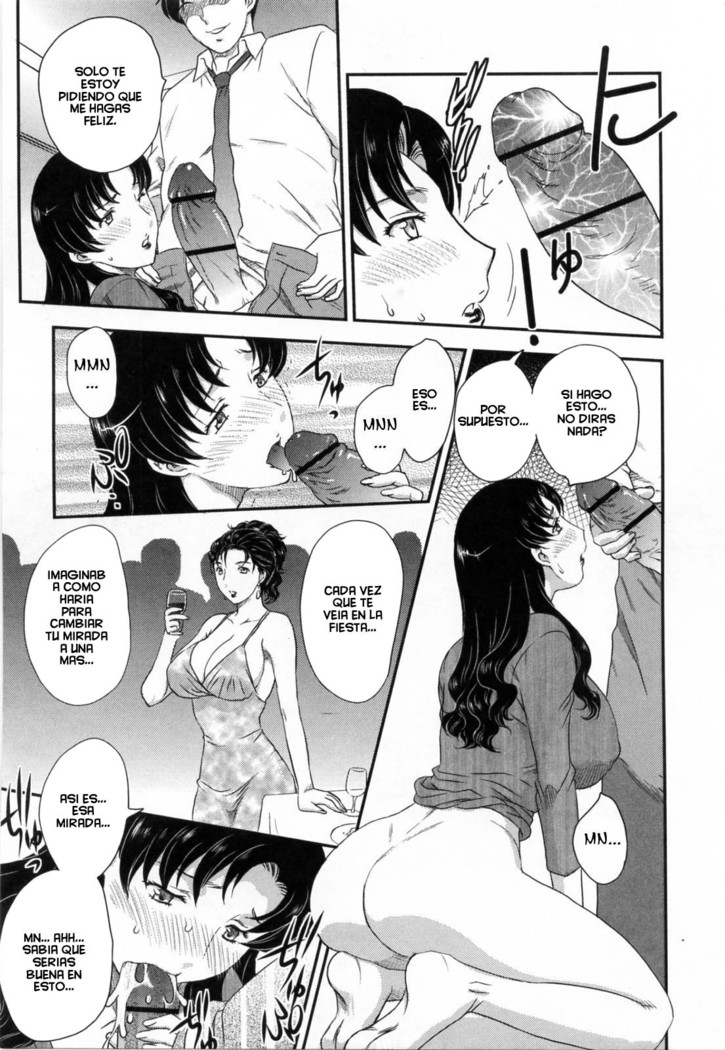 Inyuuzuma No Sono 1-6